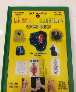 Bí Kiếp Thâu Hồn Đoạt Phách Bí Truyền PDF