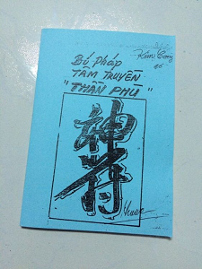 Bí Pháp Tâm Truyền Thần Phù PDF