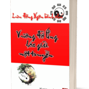 Bình Chú Vương Hổ Ứng Hóa Giải Mật Truyền PDF