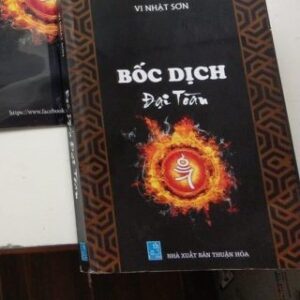 Bốc Dịch Đại Toàn Lục Hào Bỏ Túi PDF