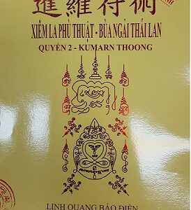 Kumarnthoong PDF