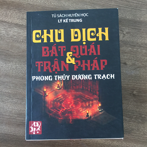 Chu Dịch Bát Quái Trận Pháp Phong Thủy Dương Trạch PDF