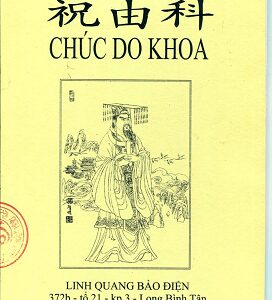 Chúc Do Khoa PDF