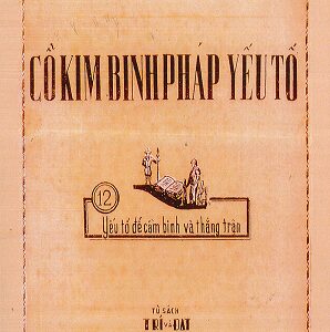 Binh Pháp Mặc Công Cổ Kim Binh Pháp Yếu Tố PDF