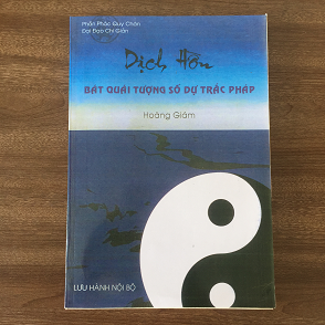 Dịch Hồn Bát Quái Tượng Số Dự Trắc Pháp PDF