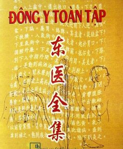 Đông Y Toàn Tập PDF