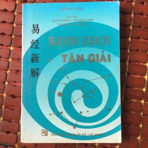 Kinh Dịch Tân Giải PDF