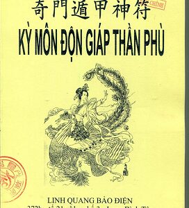 Kỳ Môn Độn Giáp Thần Phù PDF