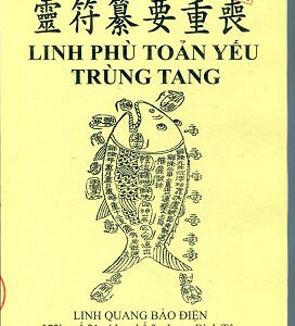 Linh Phù Toản Yếu Trùng Tang PDF