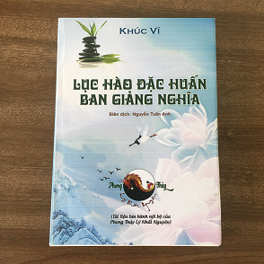 Lục Hào Đặc Huấn Ban Giảng Nghĩa PDF