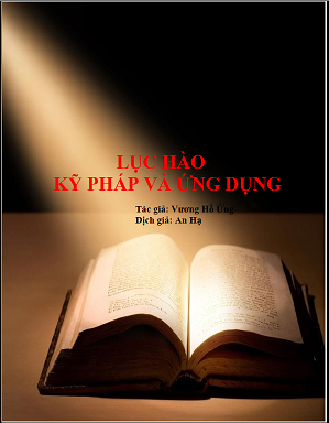 Lục hào Kỹ pháp và Ứng dụng PDF