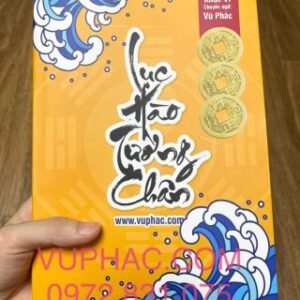 Lục Hào Tường Chân PDF