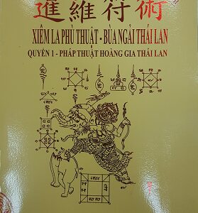 Bùa Ngải Thái Lan PDF