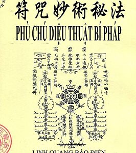 Phù Chú Diệu Thuật Bí Pháp PDF