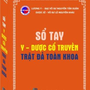 Trật Đả Toàn Khoa PDF