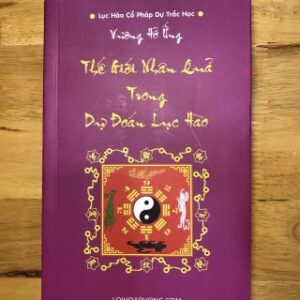 Thế Giới Nhân Quả Trong Dự Đoán Lục Hào PDF