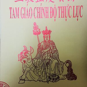 Tam Giáo Chính Độ Thực Lục PDF
