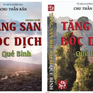 Tăng San Bốc Dịch Quẻ Bình PDF