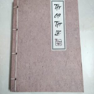 Tẩy Oan Tạp Lục PDF