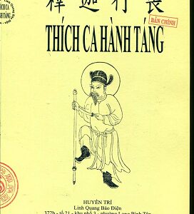 Thích Ca Hành Táng PDF