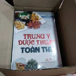 Trung Y Dược Thuật Toàn Thư PDF