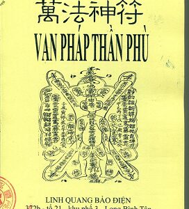 Vạn Pháp Thần Phù PDF