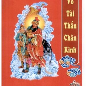 Tài Thần Chân Kinh PDF