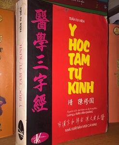 Y Học Tam Tự Kinh PDF