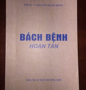 Bách Bệnh Hoàn Tán PDF
