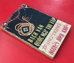 Bạch Vân Quốc Ngữ Thi Tập PDF