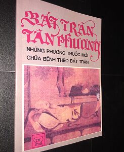 Bát Trận Tân Phương PDF