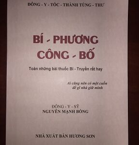 Bí Phương Công Bố PDF