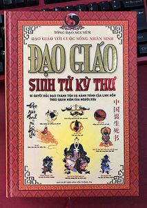 Đạo Giáo Sinh Tử Kỳ Thư PDF