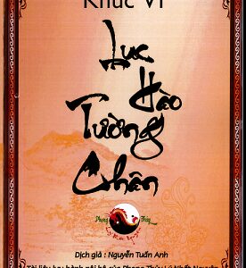 Lục Hào Tường Chân PDF