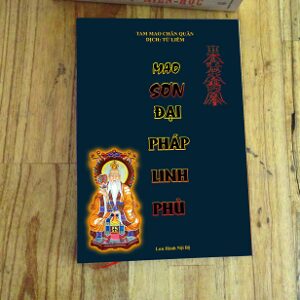 Mao Sơn Đại Pháp Linh Phù PDF