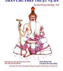 Thần Chú Pháp Thuật Vệ Đà PDF