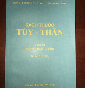 Sách Thuốc Tùy Thân PDF