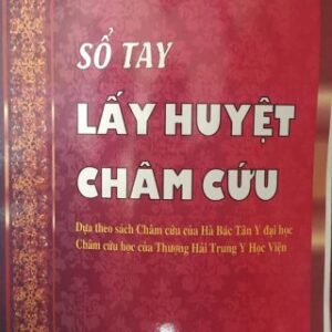 Sổ Tay Lấy Huyệt Châm Cứu Lê Văn Sửu PDF