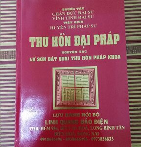 Thu Hồn Đại Pháp PDF