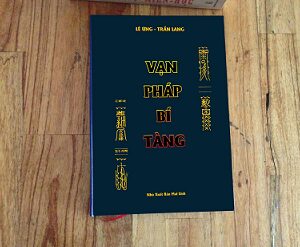 Vạn Pháp Bí Tàng PDF