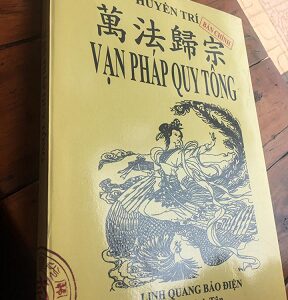 Vạn Pháp Quy Tông Pháp Sư Huyền Trí PDF