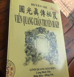 Viên Quang Chân Truyền Bí Kíp PDF