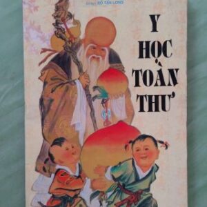 Y Học Toàn Thư PDF