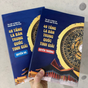 49 Tầng La Bàn Trung Quốc Tinh Giải PDF