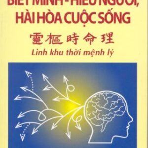 Biết Mình Hiểu Người, Hài Hòa cuộc Sống PDF