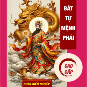 Bát Tự Manh Phái Cao Cấp PDF