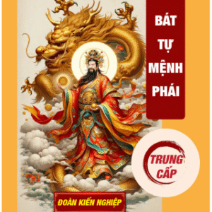 Bát Tự Manh Phái Trung Cấp PDF