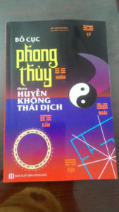 Bố Cục Phong Thủy Theo Huyền Không Thái Dịch PDF