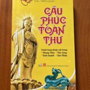 Cầu Phúc Toàn Thư PDF