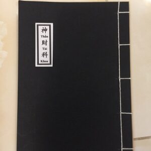 Khoa Cúng Thần Tài Thổ Địa PDF